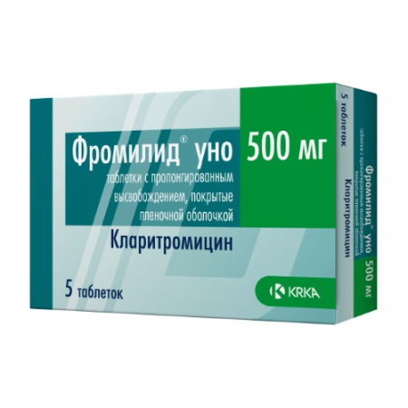 ФРОМИЛИД УНО таб 500мг N5