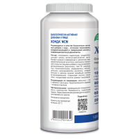 ХОНДА МСМ таб 2,0 №120