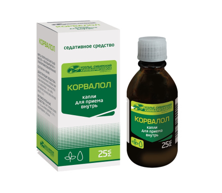 КОРВАЛОЛ 25мл  Усолье