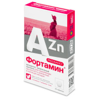 ФОРТАМИН ДЛЯ БЕРЕМЕННЫХ И КОРМЯЩИХ ЖЕНЩИН N30 табл массой 885мг