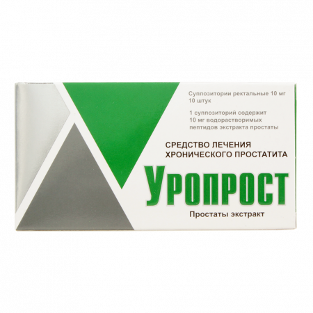 УРОПРОСТ свечи 50мг N10