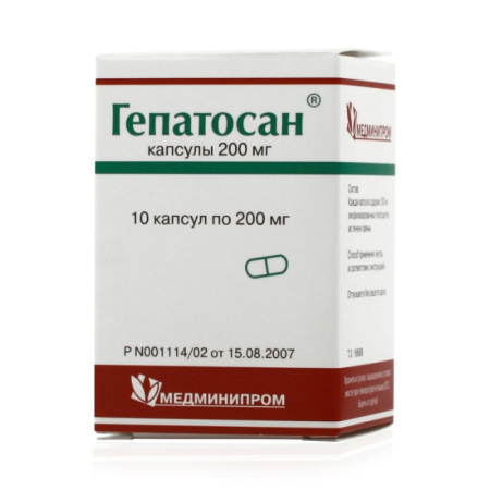 ГЕПАТОСАН капс N10