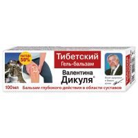 ВАЛЕНТИНА ДИКУЛЯ ГЕЛЬ-БАЛЬЗАМ ДЛЯ ТЕЛА ТИБЕТСКИЙ 100МЛ