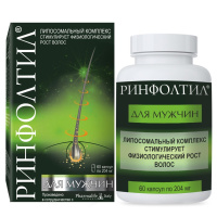 РИНФОЛТИЛ ДЛЯ МУЖЧИН капс 204мг N60