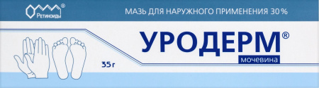 УРОДЕРМ мазь 30% 35г