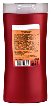 БИОКРИМ Крем-автозагар 200мл