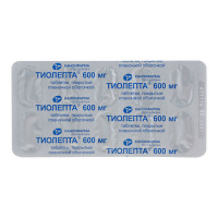 ТИОЛЕПТА таб 600мг N30 #