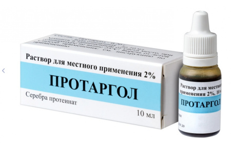 ПРОТАРГОЛ р-р 2% 10мл  ФармХимКомплект