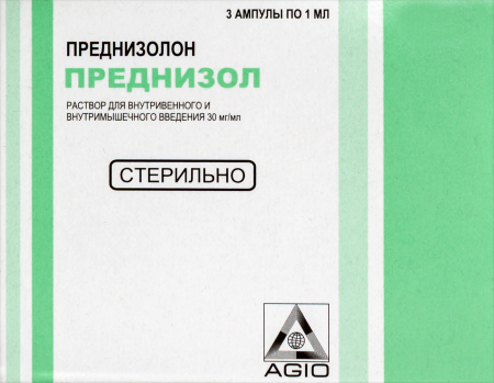 ПРЕДНИЗОЛОН амп 1мл N3  Аджио