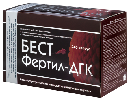 БЕСТФЕРТИЛ-ДКГ капс №240