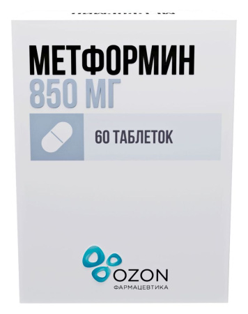 МЕТФОРМИН таб 850мг N60  ОЗОН