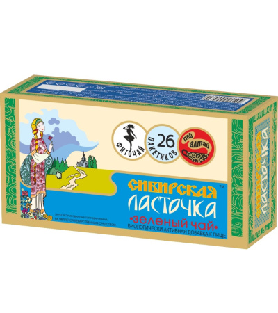 ЧАЙ СИБИРСКАЯ ЛАСТОЧКА Зеленый ф/п N26