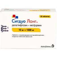 СИГДУО ЛОНГ таб 10мг+1000мг №30