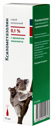 КСИЛОМЕТАЗОЛИН ЭВКАЛИПТ спрей 0,1% 15мл  ОЗОН