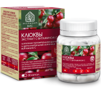 КЛЮКВЫ ЭКСТРАКТ С ВИТАМИНОМ С N30 КАПС МАССОЙ 0,4Г