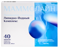 МАММОЛАЙН таб. п.п.о. 100мг N40