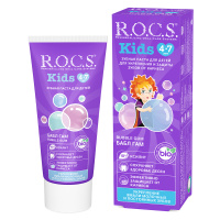 ROCS ЗУБНАЯ ПАСТА KIDS БАБЛ ГАМ СО ВКУСОМ ЖЕВАТЕЛЬНОЙ РЕЗИНКИ  45,0