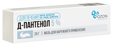 Д-Пантенол мазь 5% 25г N1