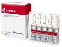 ДОПАМИН амп 0,5% 5мл N10  Биохимик