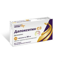 ДАПОКСЕТИН-СЗ 30 МГ N10 ТАБЛ П/ПЛЕН/ОБОЛОЧ