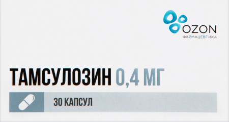 ТАМСУЛОЗИН капс 0.4мг N30  Озон