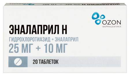 ЭНАЛАПРИЛ Н таб 25мг+10мг N20  ОЗОН