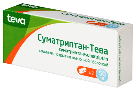 СУМАТРИПТАН-ТЕВА таб 50мг №2 #