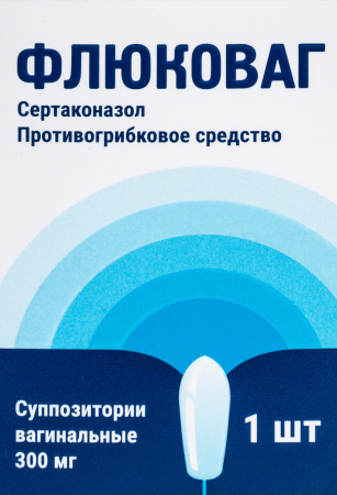 ФЛЮКОВАГ супп вагин 300 мг №1