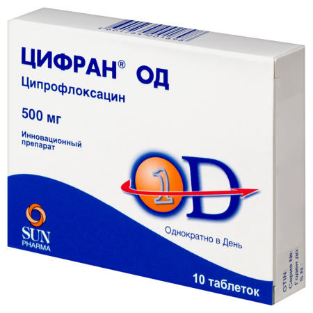 ЦИФРАН ОД таб 500мг N10