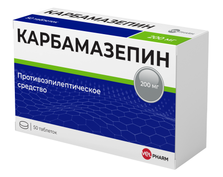 КАРБАМАЗЕПИН таб 200мг N50  Велфарм
