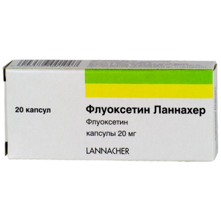 ФЛУОКСЕТИН-ЛАННАХЕР капс 20мг N20