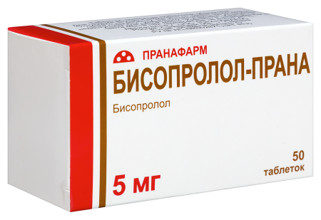 БИСОПРОЛОЛ-ПРАНА 5 МГ N50 ТАБЛ П/ПЛЕН/ОБОЛОЧ/БЛИСТЕР