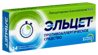 ЭЛЬЦЕТ таб 5мг №14