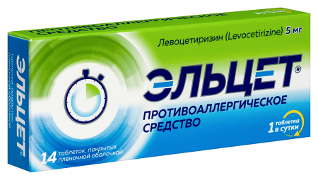 ЭЛЬЦЕТ таб 5мг №14