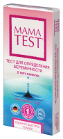 ТЕСТ на Беременность МАМА ТЕСТ №2