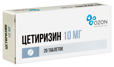 ЦЕТИРИЗИН таб 10мг N20  ОЗОН