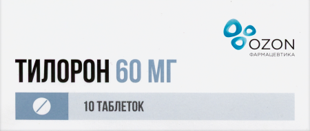 ТИЛОРОН таб 60мг №10 Озон