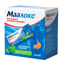Маалокс сусп. д/приема внутрь саше 15мл №30