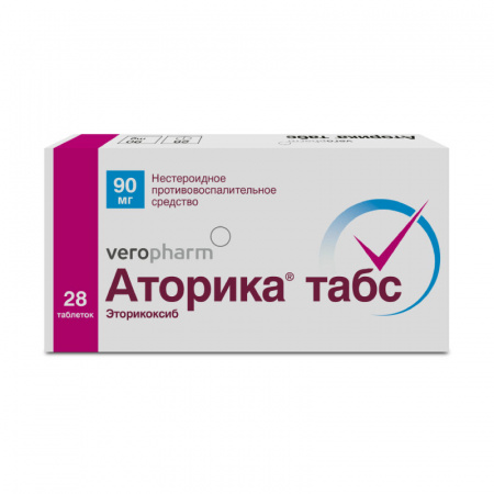 АТОРИКА ТАБС таб ппо 90мг N28