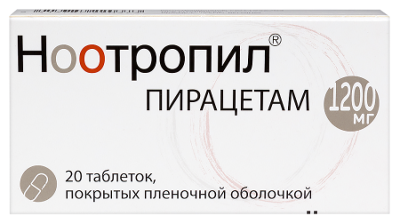 НООТРОПИЛ таб 1200мг N20