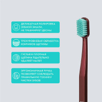 ПРЕЗИДЕНТ з/щ ПРОФИ 6000 (супермягкая)