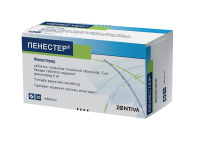 ПЕНЕСТЕР таб 5мг N30
