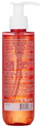 ЛИБРИДЕРМ АЕВИТ Гель для умывания Тонизирующий 200мл