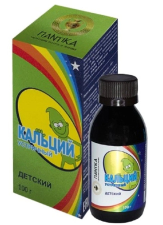 КАЛЬЦИЙ УСТРИЧНЫЙ ДЕТСКИЙ жидкость 100г