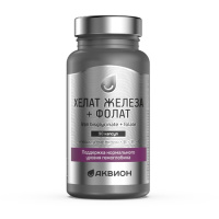АКВИОН Хелат железа+фолат N90 капс массой 395мг