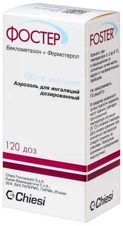 ФОСТЕР 100мг+6мкг 120доз аэр.