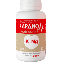 КАРДИОМ КАЛИЙ МАГНИЙ N50 ТАБЛ П/О МАССОЙ 1200МГ