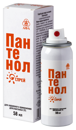 ПАНТЕНОЛ аэрозоль 58мл  Арго