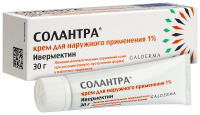 СОЛАНТРА крем 1% 30г