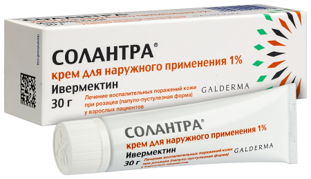 СОЛАНТРА крем 1% 30г